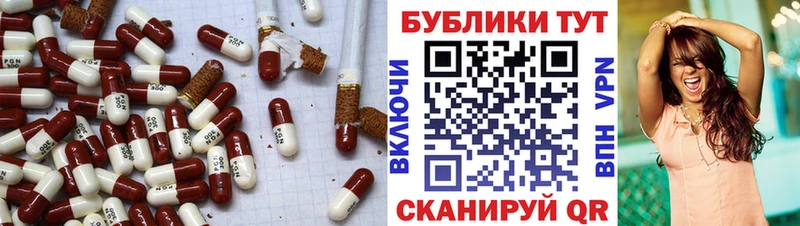 Купить где  Лесосибирск  ЭКСТАЗИ 99% 