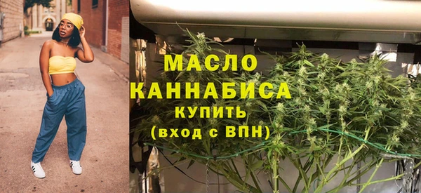 a pvp Каменка