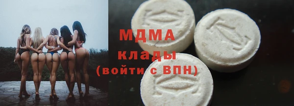 a pvp Каменка