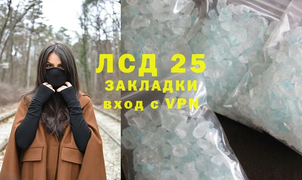 a pvp Каменка