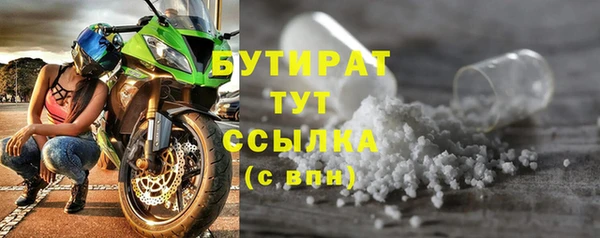 a pvp Каменка