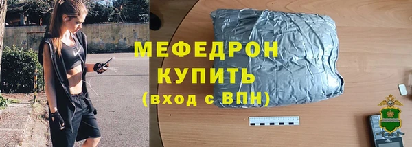 a pvp Каменка
