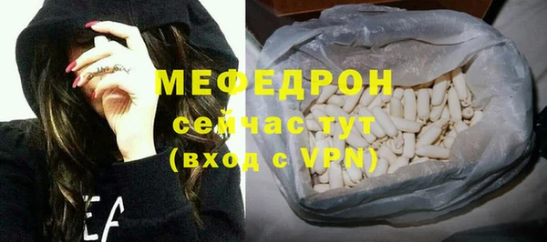 a pvp Каменка