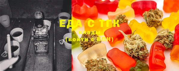 ECSTASY Каменногорск